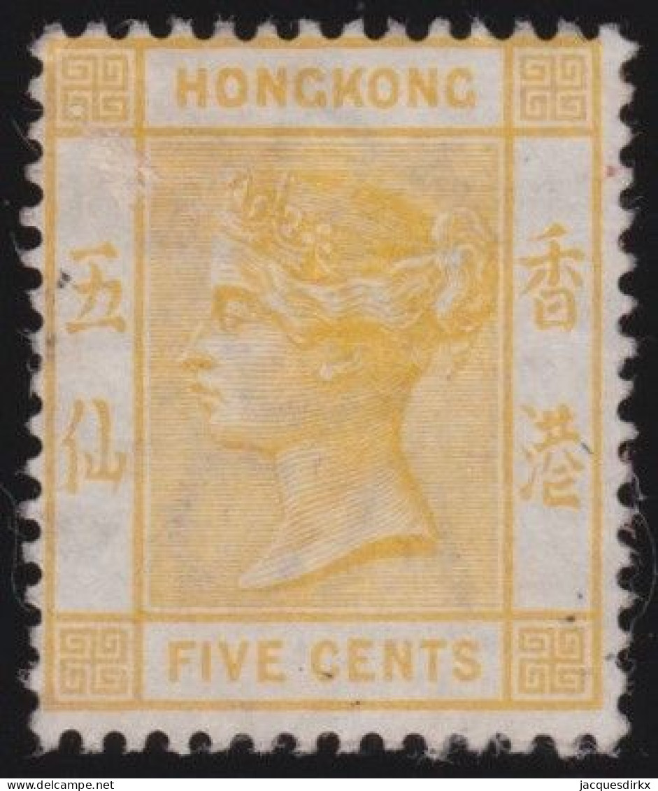 Hong Kong        .   SG    .  58   .   Wmk  Crown  CA      .    (*)     .     Mint-hinged - Nuevos