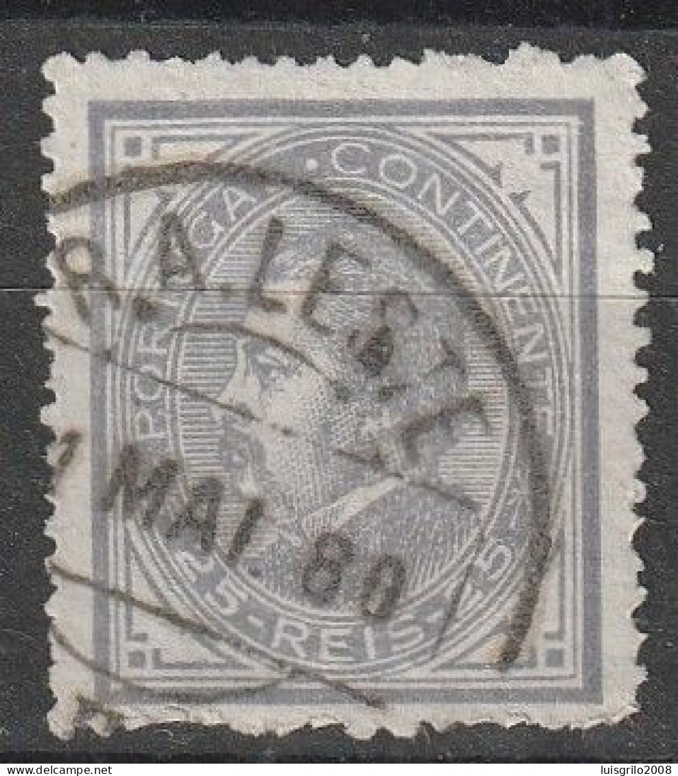 Marcofilia - Ambulância  R.A. LESTE - Used Stamps