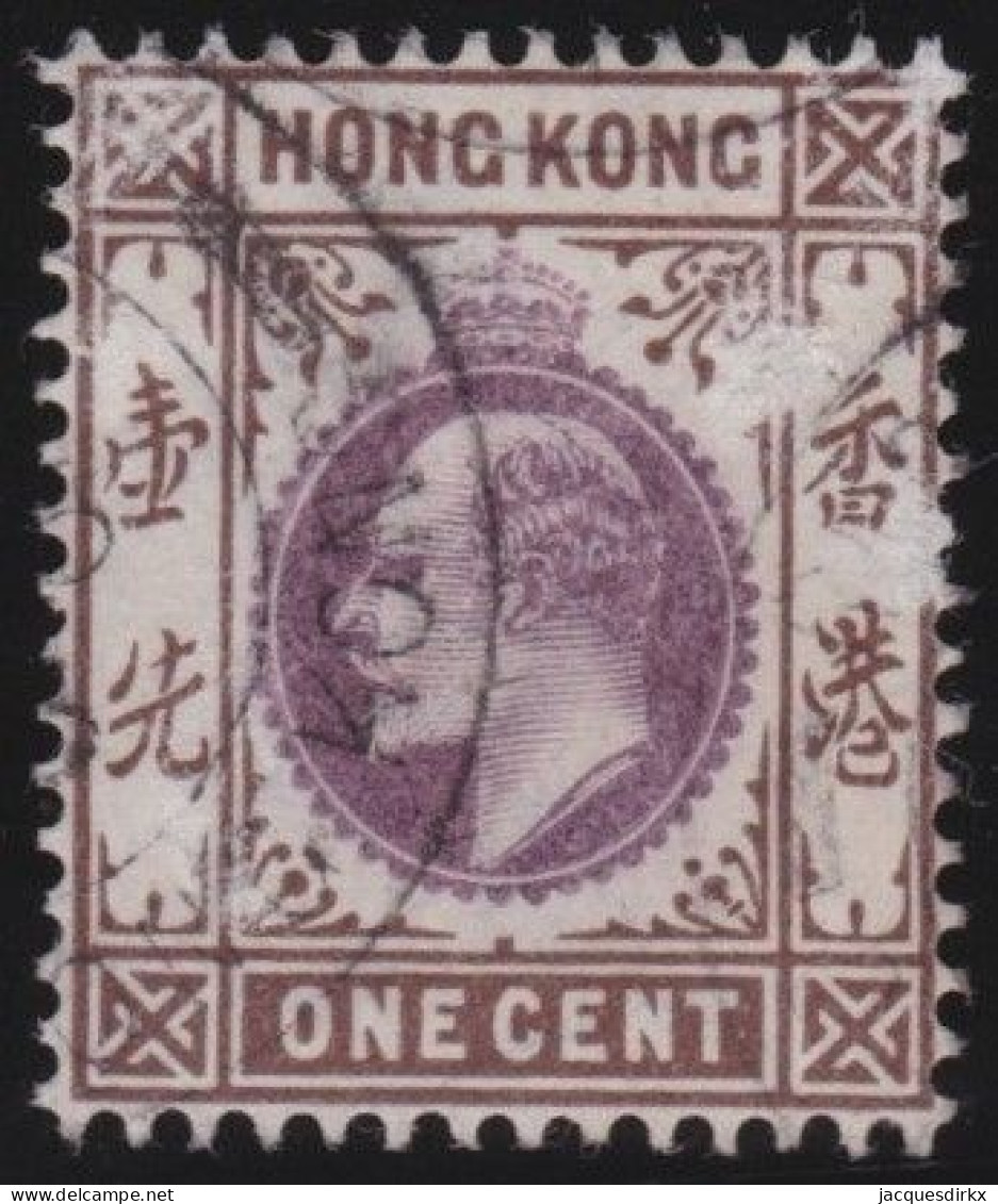 Hong Kong        .   SG    .   62    .   Wmk  Crown  CA      .    O      .   Cancelled - Usati