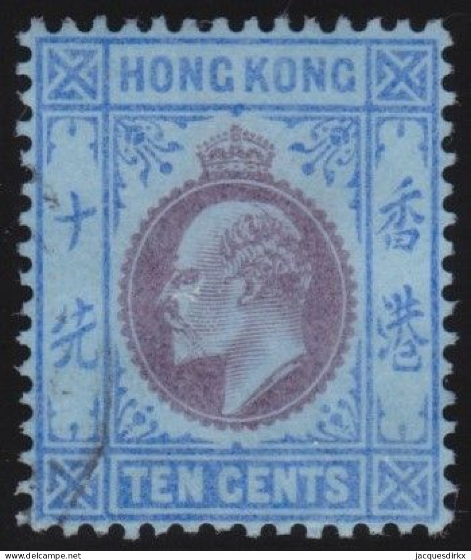 Hong Kong        .   SG    .   67    .   Wmk  Crown  CA      .    O      .   Cancelled - Oblitérés