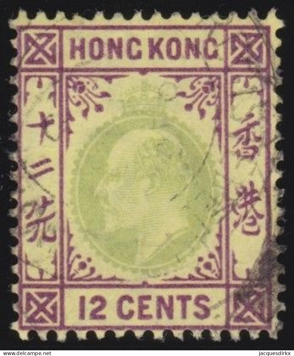 Hong Kong        .   SG    .   68   .   Wmk  Crown  CA      .    O      .   Cancelled - Usados