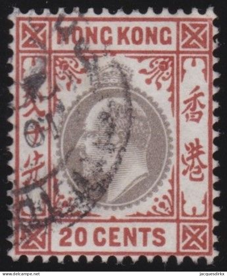 Hong Kong        .   SG    .   69    .   Wmk  Crown  CA      .    O      .   Cancelled - Gebruikt