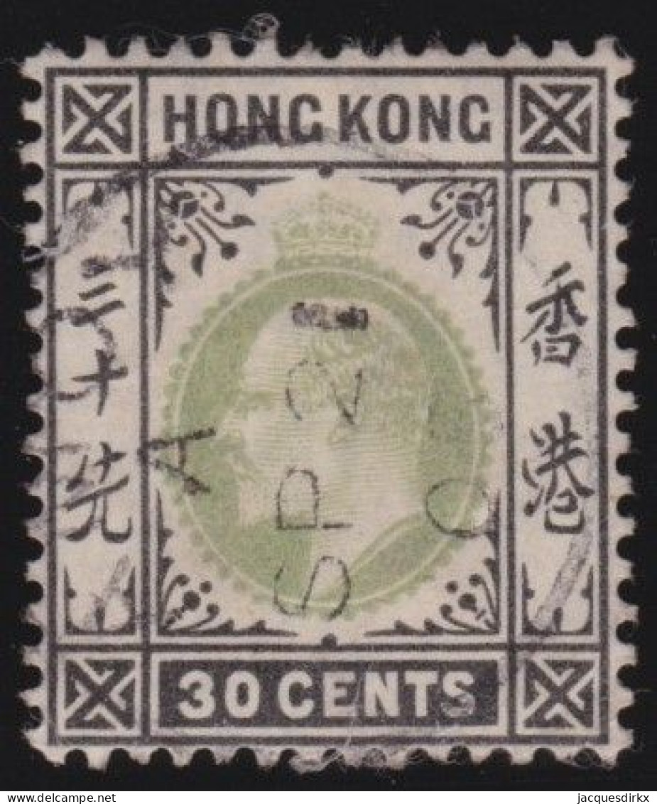 Hong Kong        .   SG    .   70    .   Wmk  Crown  CA      .    O      .   Cancelled - Usados