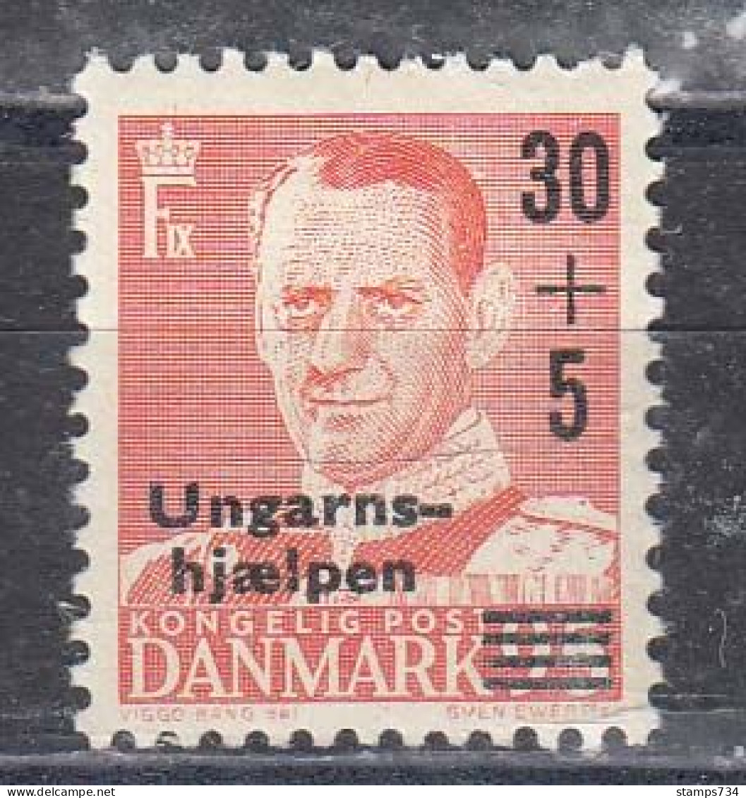 Denmark 1957 - Aid To Hungary From The Danish Red Cross, Stamp With Overprint, Mi-Nr. 366, MNH** - Unused Stamps