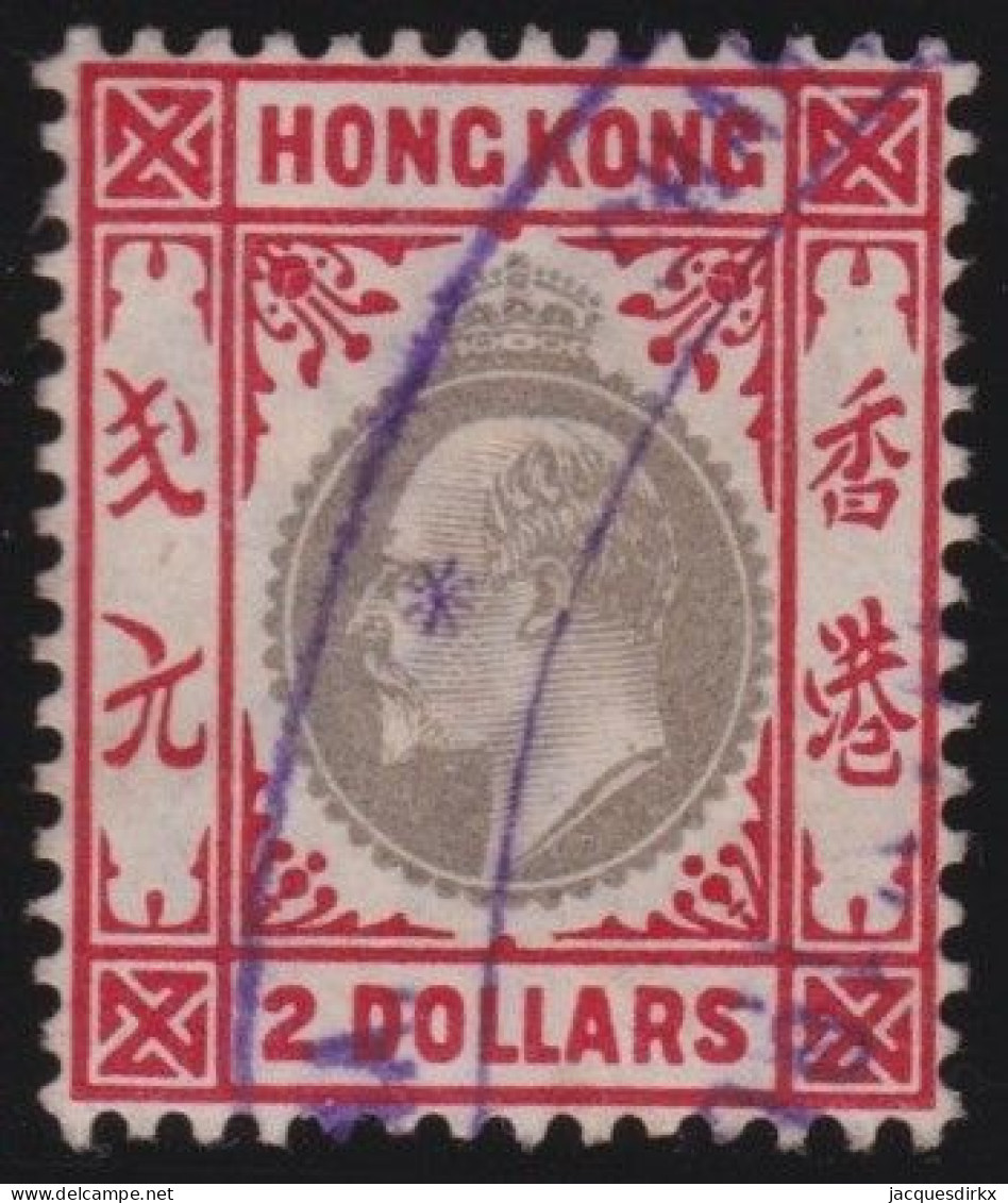 Hong Kong        .   SG    .  73  (2 Scans)     .   Wmk  Crown  CA      .    O      .   Cancelled - Used Stamps