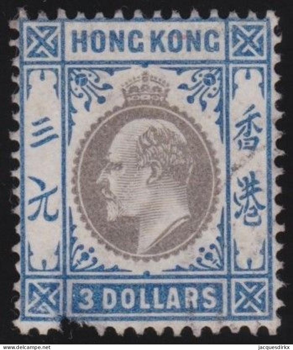 Hong Kong        .   SG    .   74  (2 Scans)   .  DAMAGED    .   Wmk  Crown  CA      .    O      .   Cancelled - Gebruikt