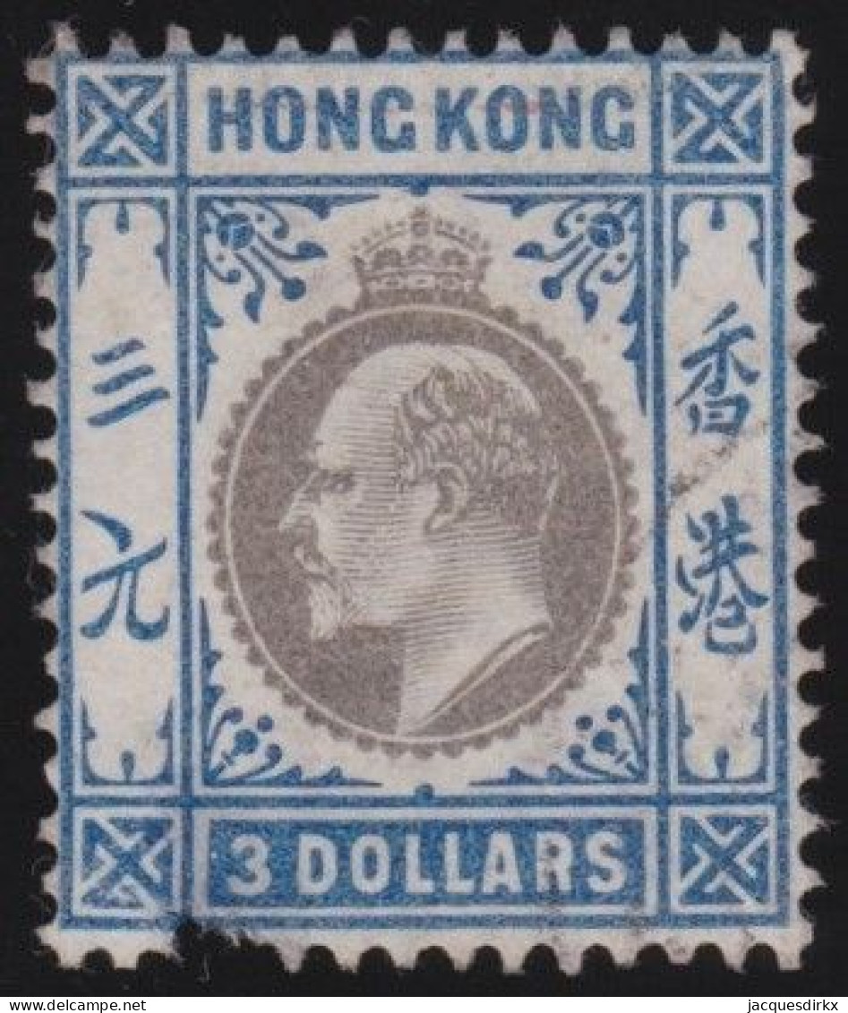 Hong Kong        .   SG    .   74  (2 Scans)   .  DAMAGED    .   Wmk  Crown  CA      .    O      .   Cancelled - Used Stamps