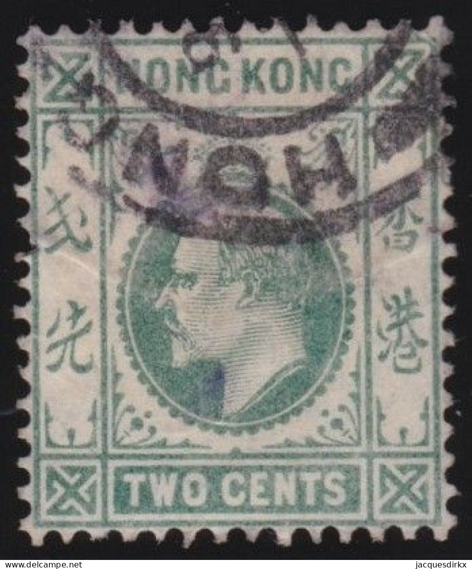 Hong Kong        .   SG    .   77    .   Wmk  Multiple Crown  CA      .    O      .   Cancelled - Gebruikt