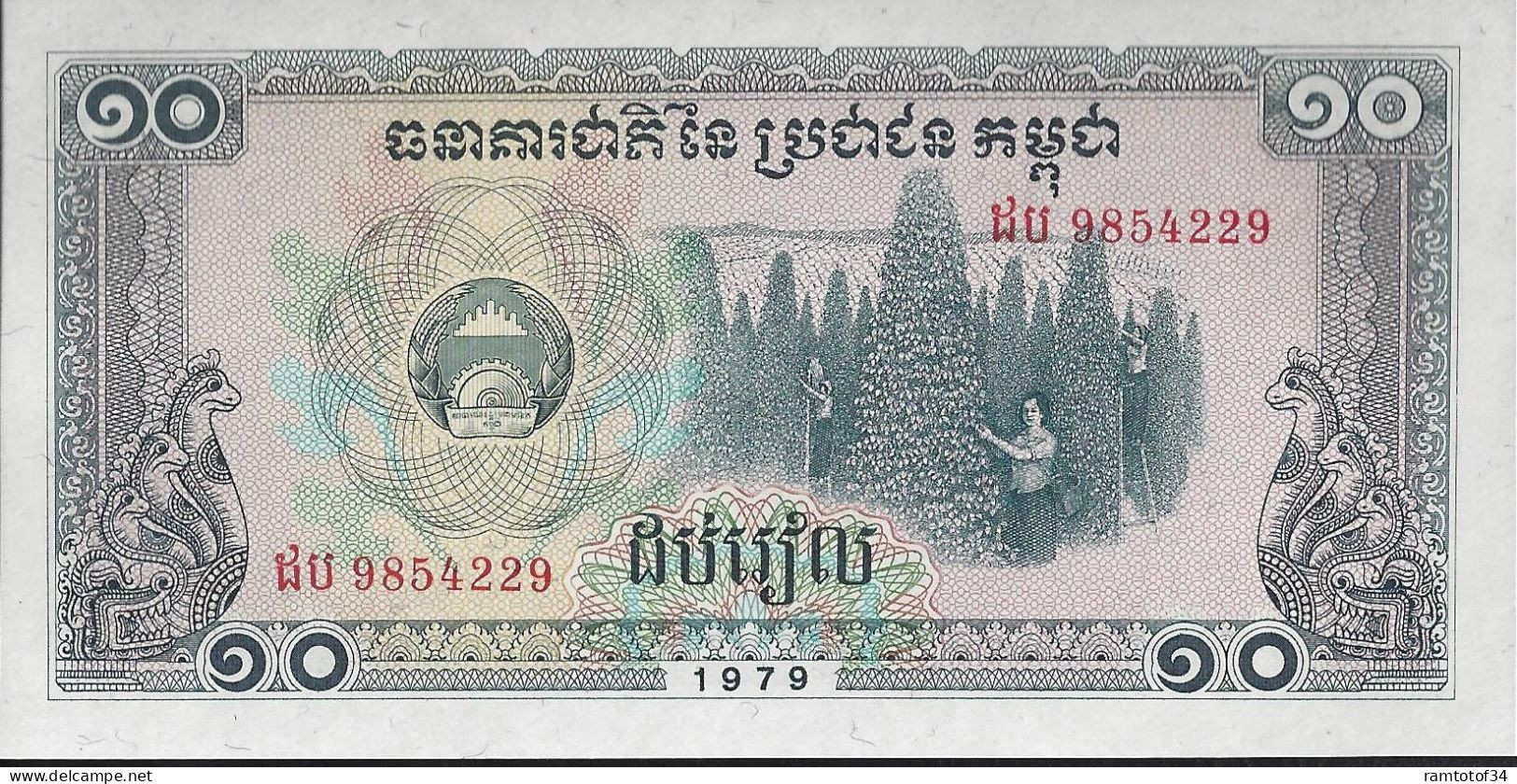 CAMBODGE - 10 Riels 1987 UNC - Cambodia