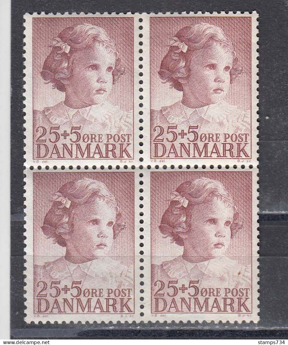 Denmark 1950 - Children's Charity: Princess Anne-Marie, Mi-Nr. 322, 4x, MNH** - Unused Stamps