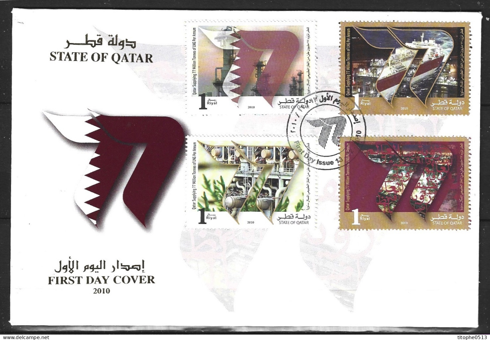 QATAR. Timbres Issus Des BF 34-7 De 2010 Sur Enveloppe 1er Jour (FDC). Gaz Naturel Liquifié. - Qatar