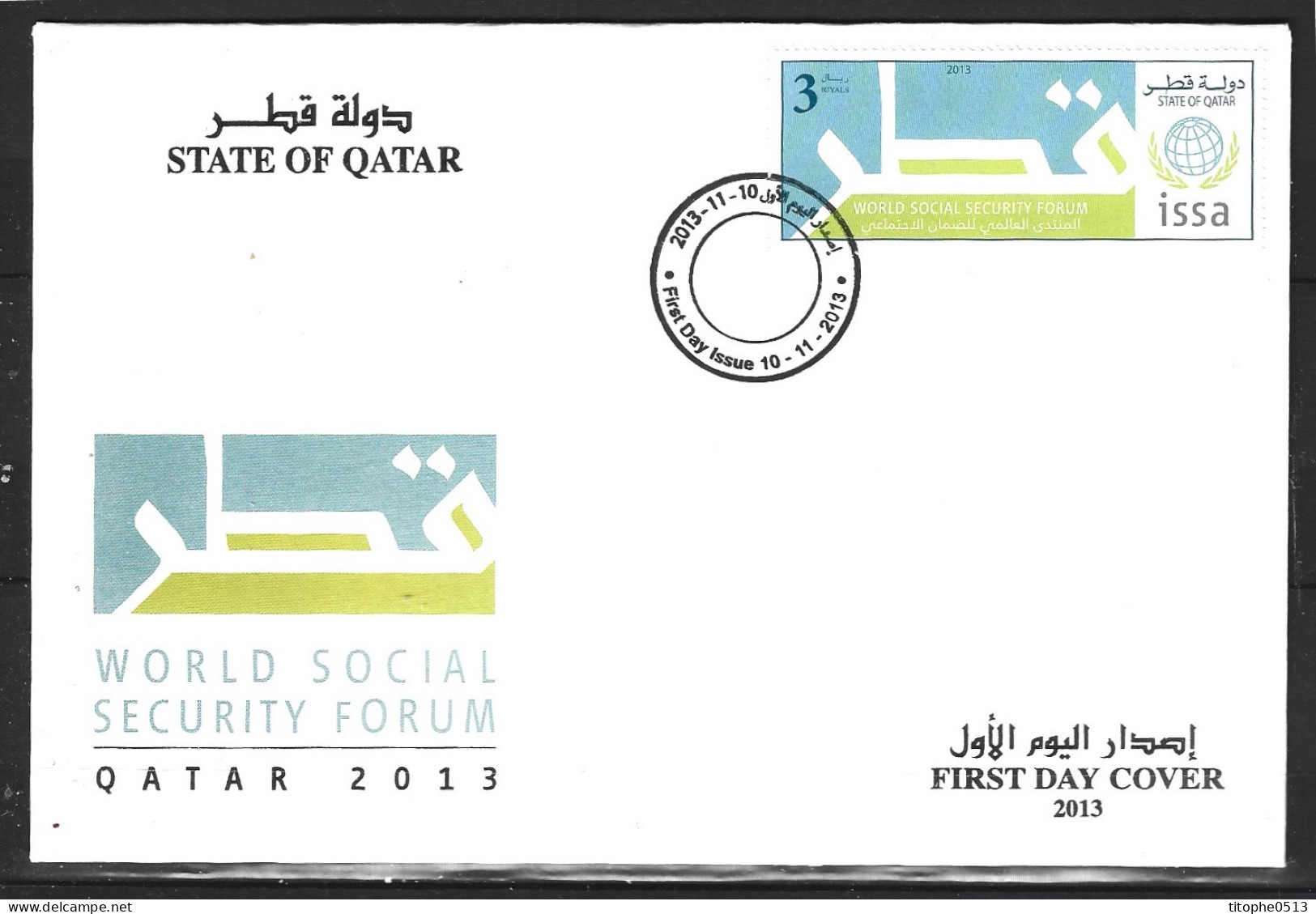 QATAR. N°998 De 2013 Sur Enveloppe 1er Jour (FDC). Forum Mondial De La Sécurité Sociale. - Qatar
