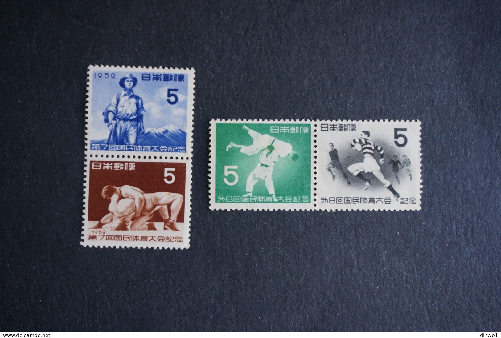 (T6) Japan 1952/ 53 Sports Stamps (MNH) - Nuevos