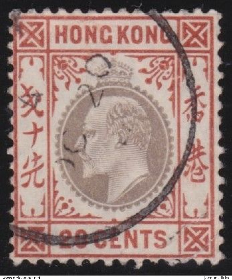 Hong Kong        .   SG    .   83   .   Wmk  Multiple Crown  CA      .    O      .   Cancelled - Used Stamps