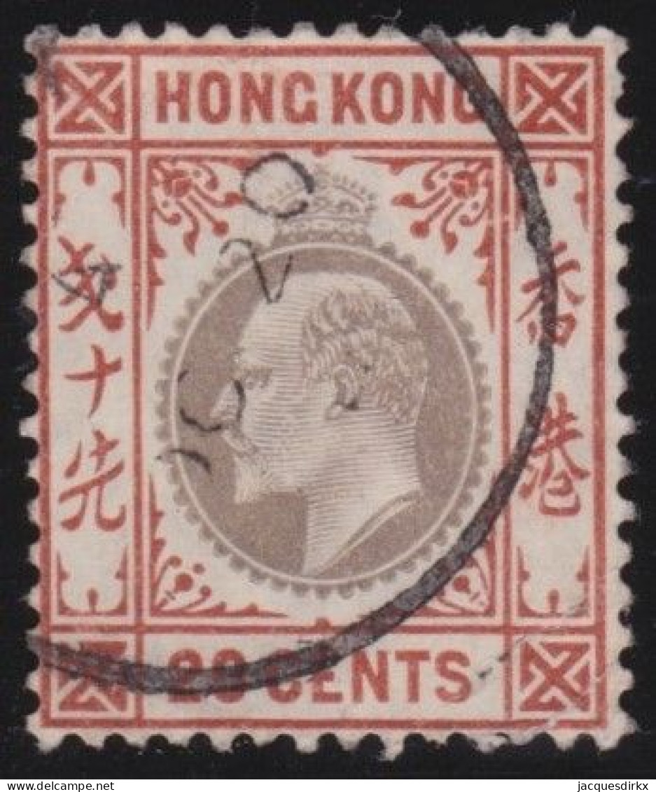 Hong Kong        .   SG    .   83   .   Wmk  Multiple Crown  CA      .    O      .   Cancelled - Usados