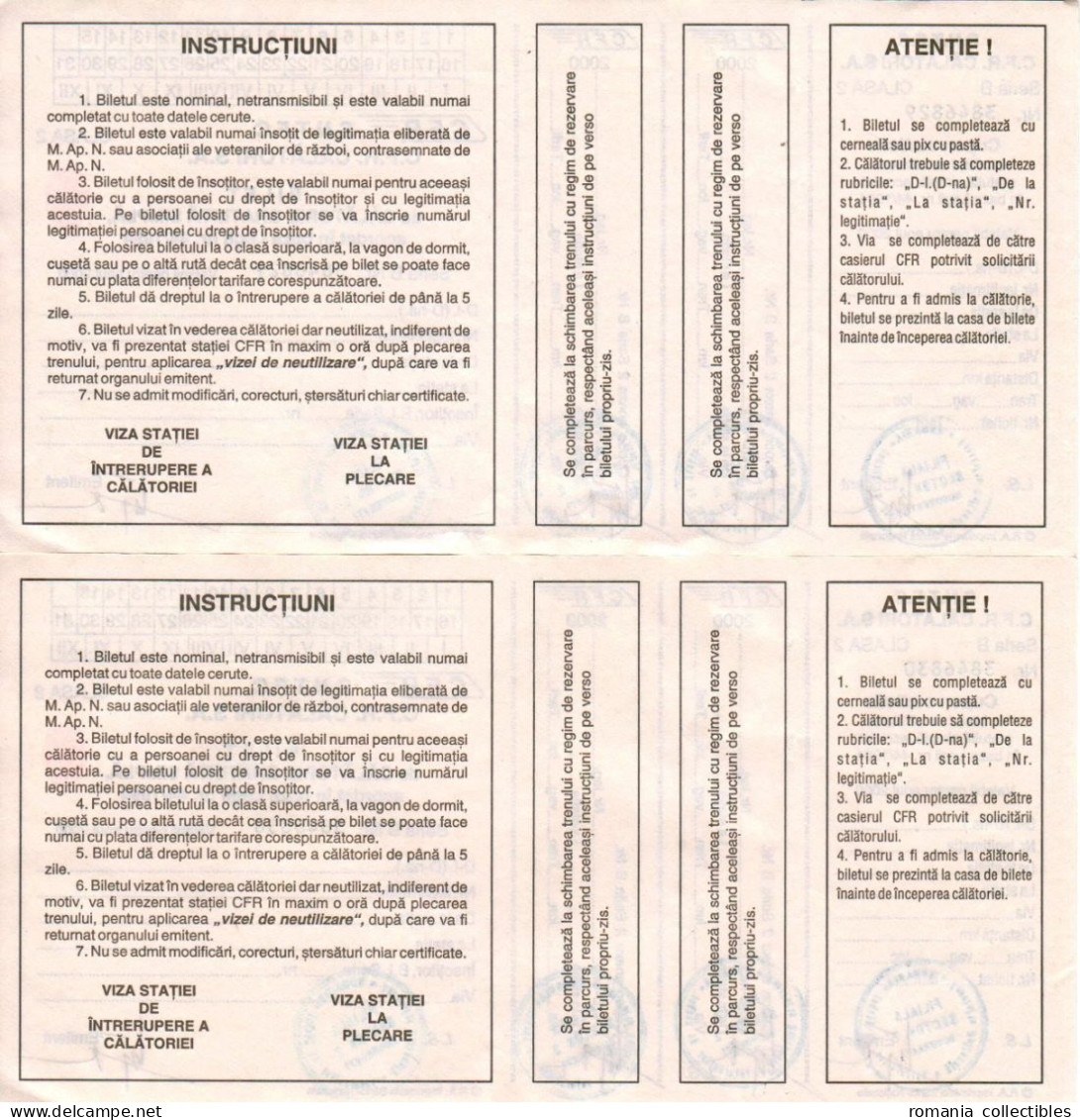 Romania, 2000, Romanian Railways CFR - Lot Of 2 Blank Free Train Tickets - Other & Unclassified