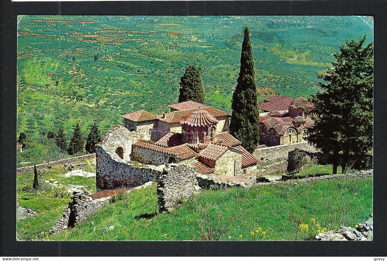 GRECE Ca.1962: CP De Mystras à Feyrrères (Suisse) - Lettres & Documents
