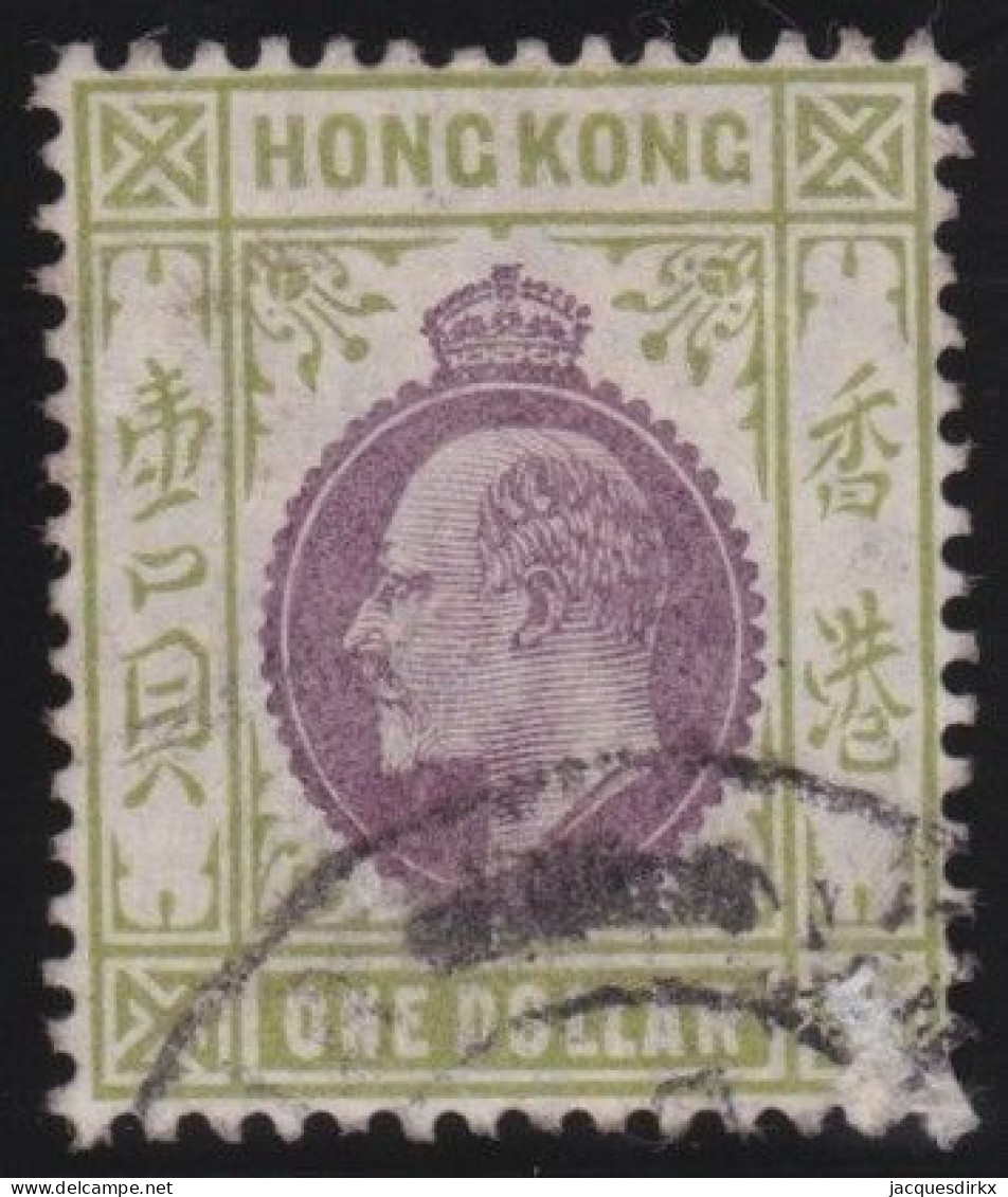 Hong Kong        .   SG    .   86  (2 Scans)    .   Wmk  Multiple Crown  CA      .    O      .   Cancelled - Used Stamps