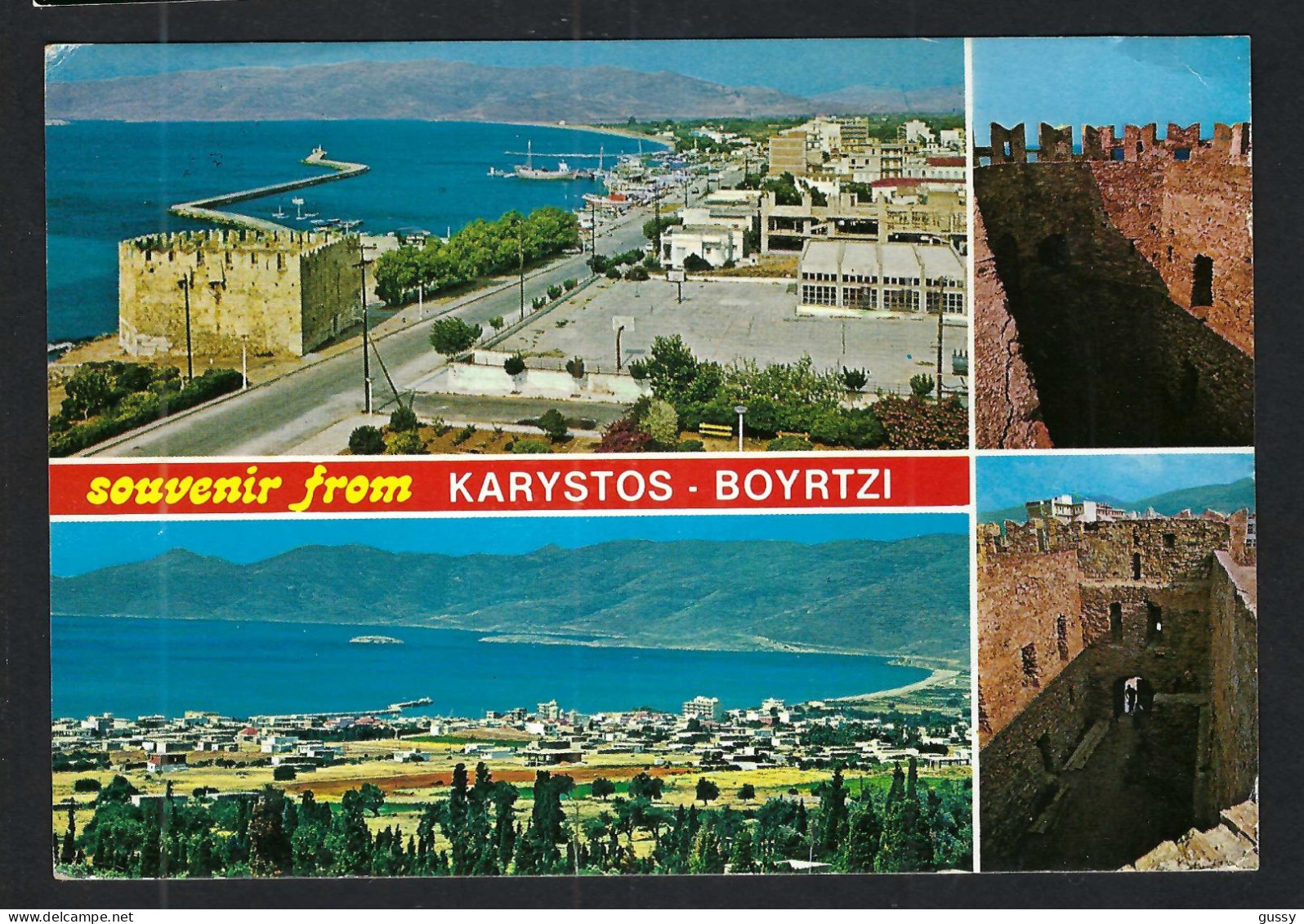 GRECE Ca.1988: CP Ill. D' Eretrya Pour Genève (GE, Suisse) - Lettres & Documents