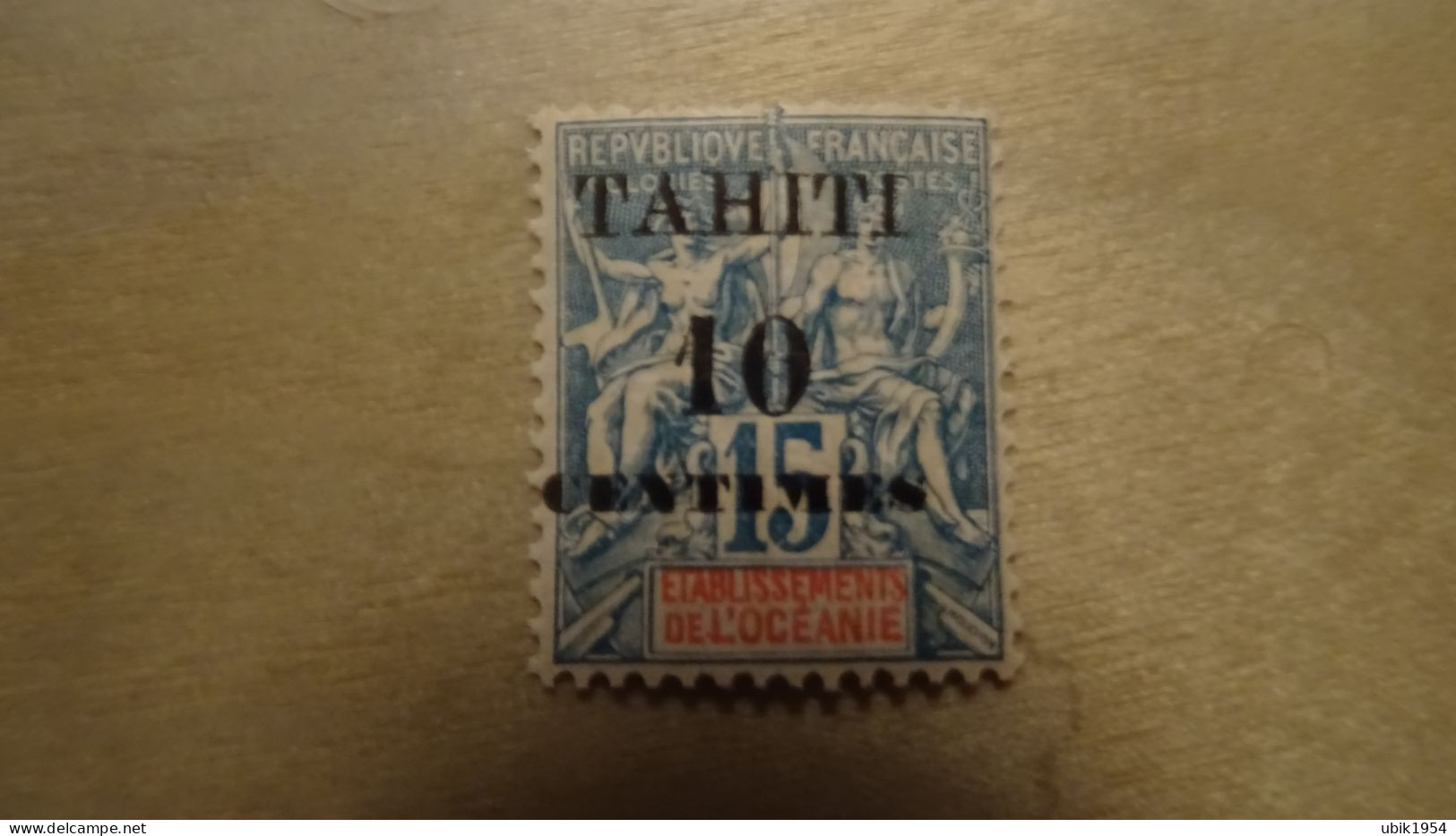 1903 Yv 33 MNH E49 - Unused Stamps