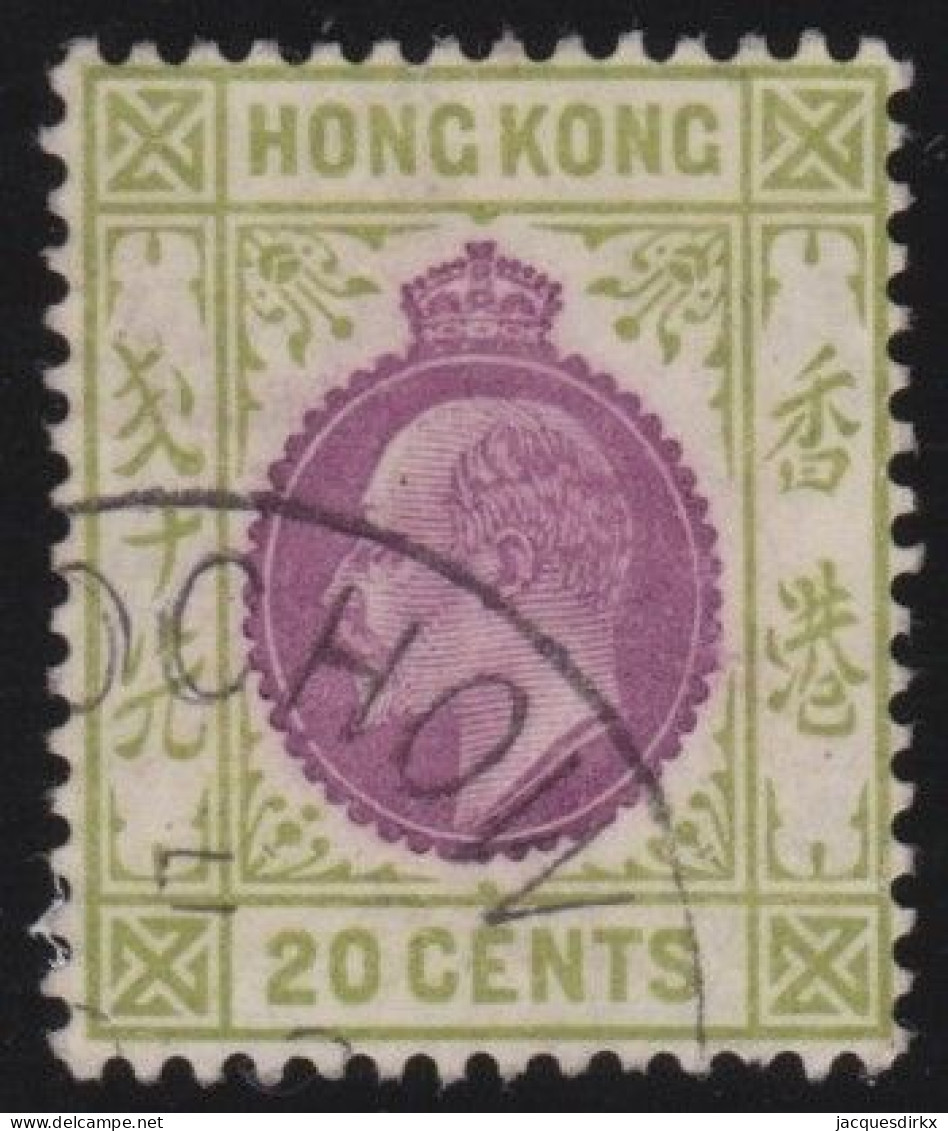 Hong Kong        .   SG    .   96  (2 Scans)    .   Wmk  Multiple Crown  CA      .    O      .   Cancelled - Oblitérés