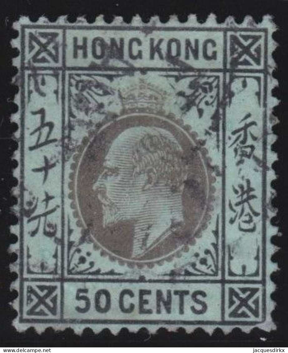 Hong Kong        .   SG    .  98     .   Wmk  Multiple Crown  CA      .    O      .   Cancelled - Gebruikt