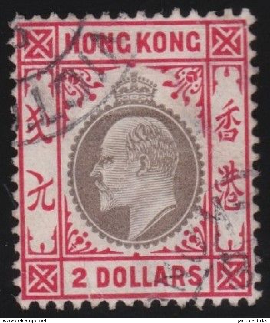 Hong Kong        .   SG    .   99  (2 Scans)   .   Wmk  Multiple Crown  CA      .    O      .   Cancelled - Gebraucht