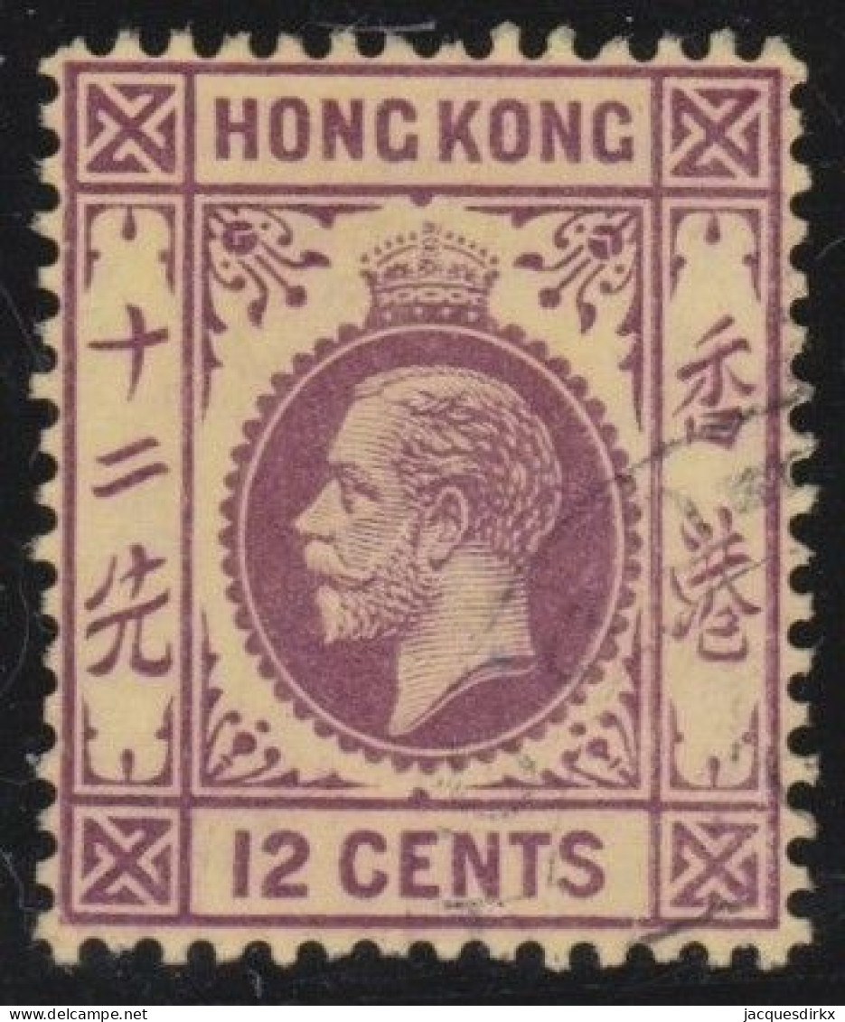 Hong Kong        .   SG    .  106     .   Wmk  Multiple Crown  CA      .    O      .   Cancelled - Gebraucht