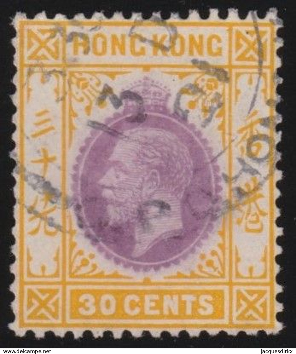 Hong Kong        .   SG    .  110a       .   Wmk  Multiple Crown  CA      .    O      .   Cancelled - Used Stamps