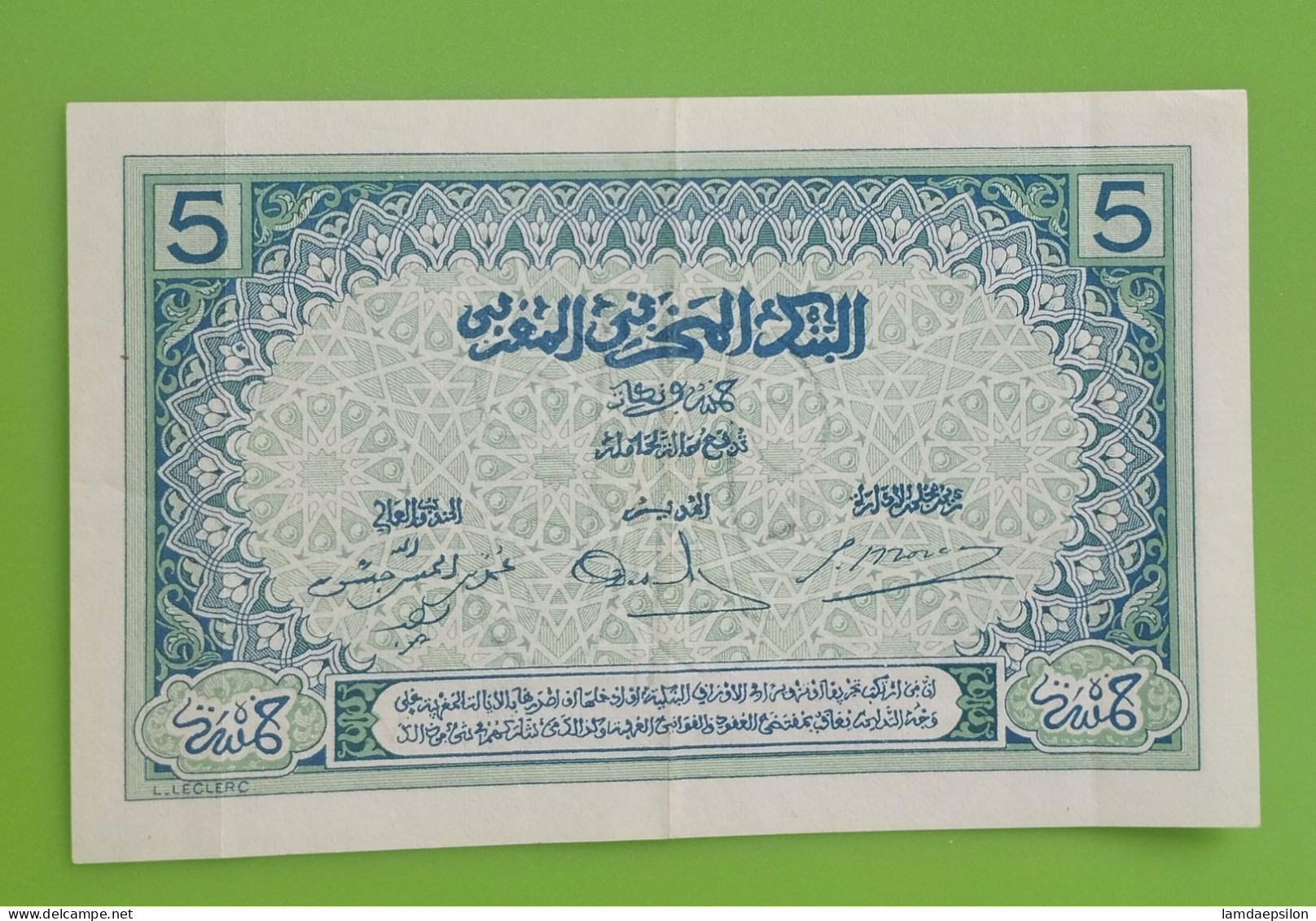 MAROC MOROCCO MARRUECOS MAROKKO BANQUE D'ETAT 5 FRANC 1924 AUNC - Morocco