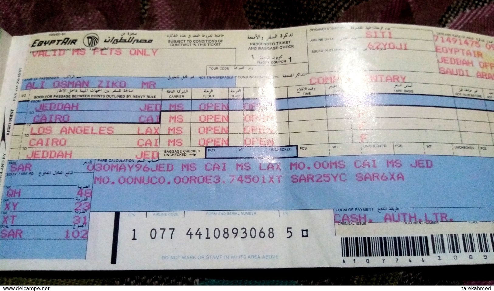 Egypt 1997 , (Egypt Air ) Passenger Ticket - Cairo / Los Angeles , Dolab - Mondo