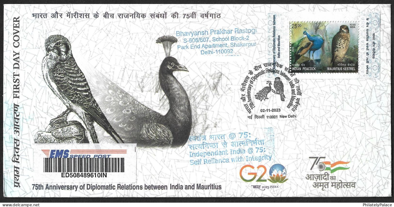 India 2023 Mauritius Joint Issue,Bird,Aves,Peocock,Mauritius Kestrel,Birds Of Prey,Registered FDC Cover (**) Inde RARE - Lettres & Documents