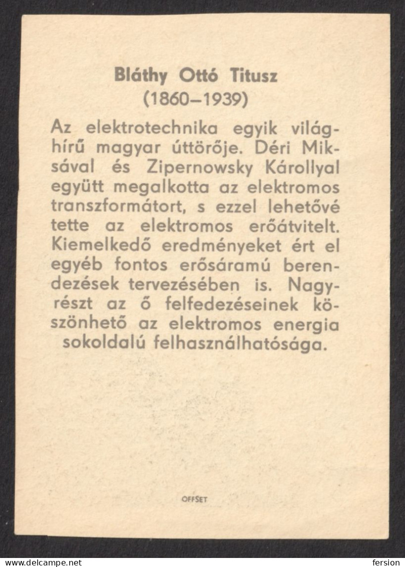 Electricity Transformer Inventor Bláthy Ottó Science SCIENTIST 1960 Hungary Offset Press LABEL CINDERELLA VIGNETTE - Electricity