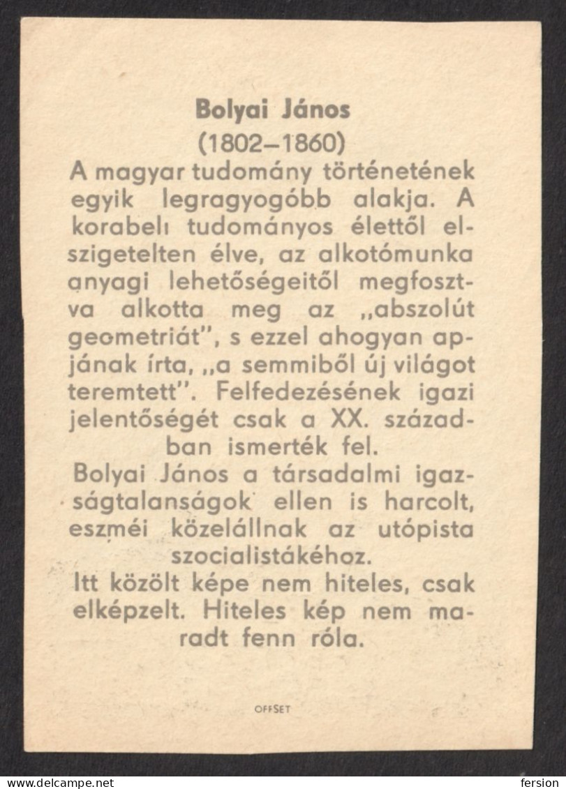 Mathematician BOLYAI JÁNOS Mathematics  Science SCIENTIST 1960 Hungary Offset Press LABEL CINDERELLA VIGNETTE - Naturaleza