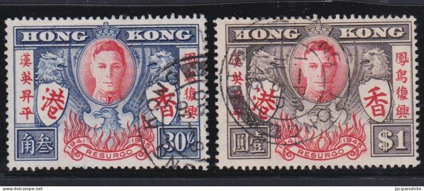 Hong Kong        .   SG    .  169/170    .    O      .   Cancelled - Oblitérés