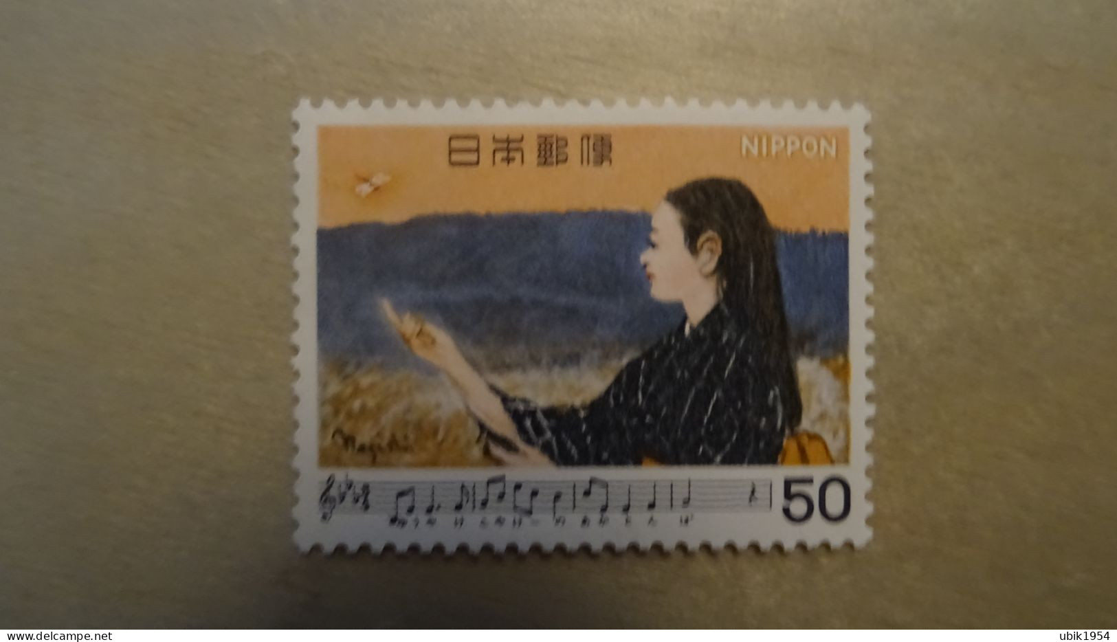 1980 MNH - Unused Stamps