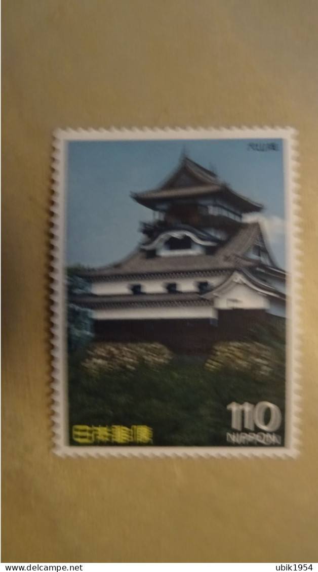 1987 MNH - Unused Stamps