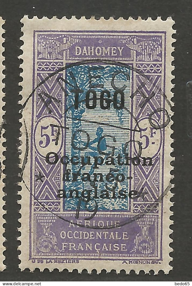 TOGO N° 100 CACHET ANECHO /  Used - Usados