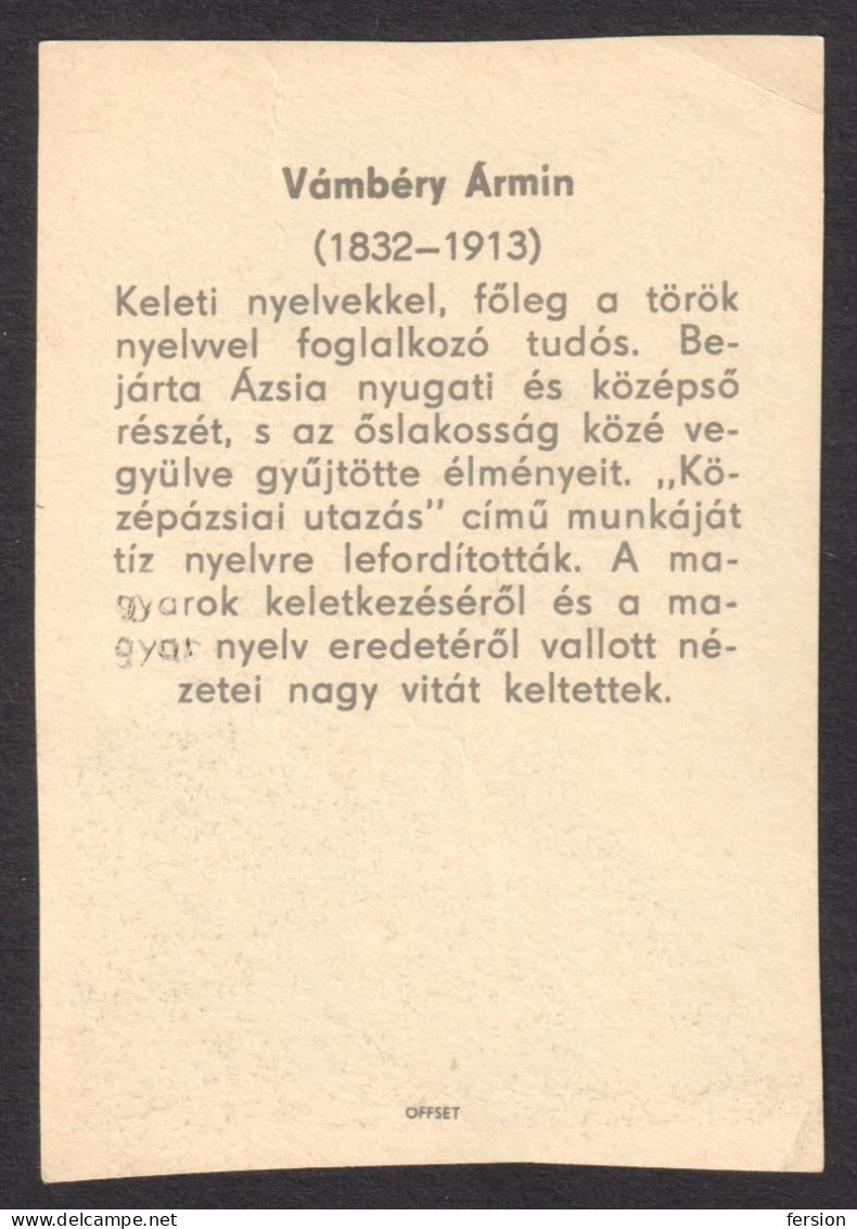 Linguist Orientalist Turkey VÁMBÉRY ÁRMIN Science SCIENTIST 1960 Hungary Offset LABEL CINDERELLA VIGNETTE - Altri & Non Classificati