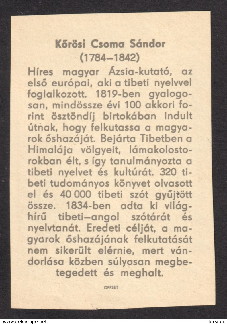 Linguist Orientalist TIBET Kőrösi Csoma Sándor SCIENTIST 1960 Hungary Offset LABEL CINDERELLA VIGNETTE - Sonstige & Ohne Zuordnung