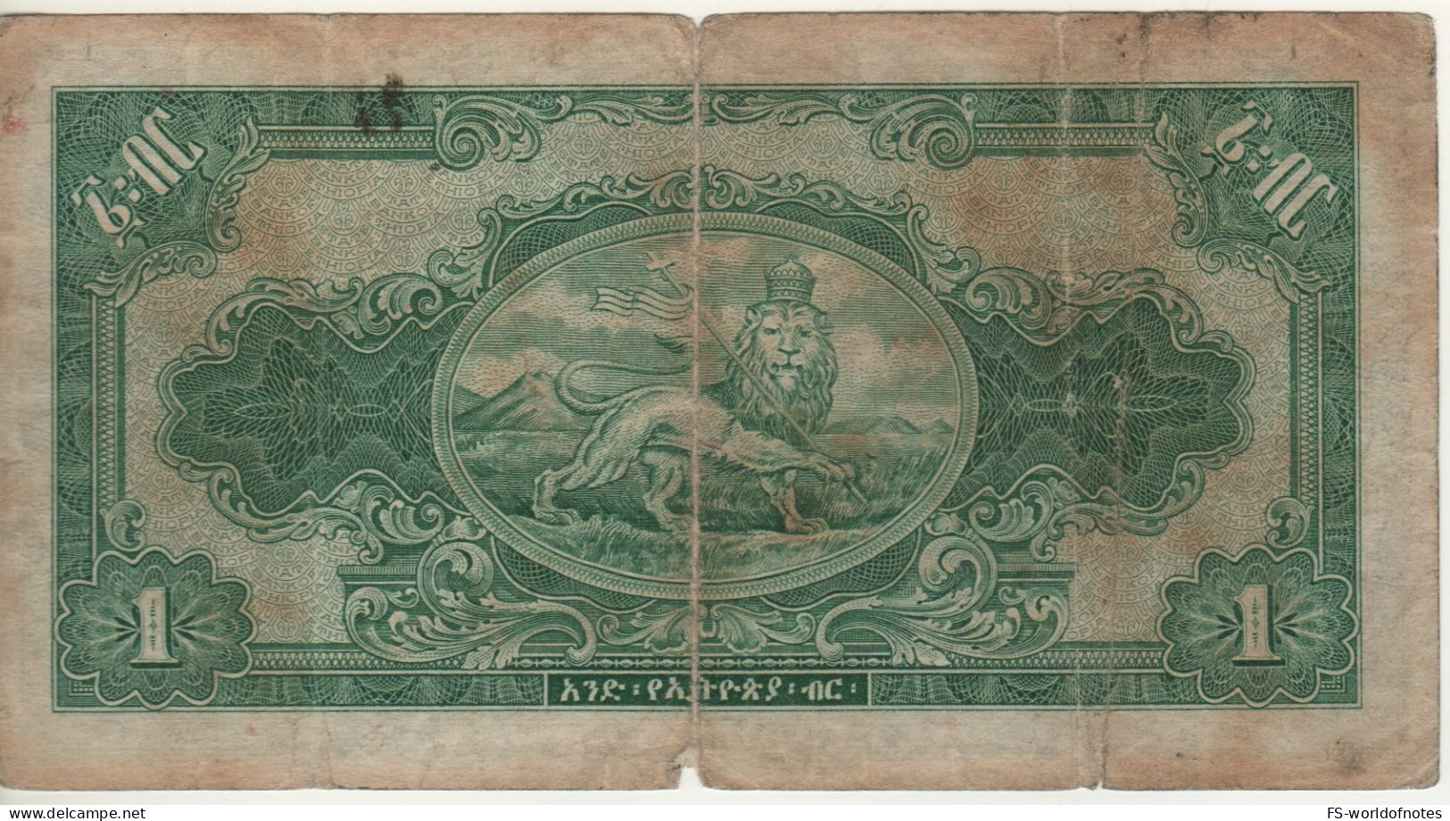 ETHIOPIA  1  Ethiopian Dollar  P12b  (Emperor Haile Selassie I, Plowing + Arms At Back ) - Etiopía