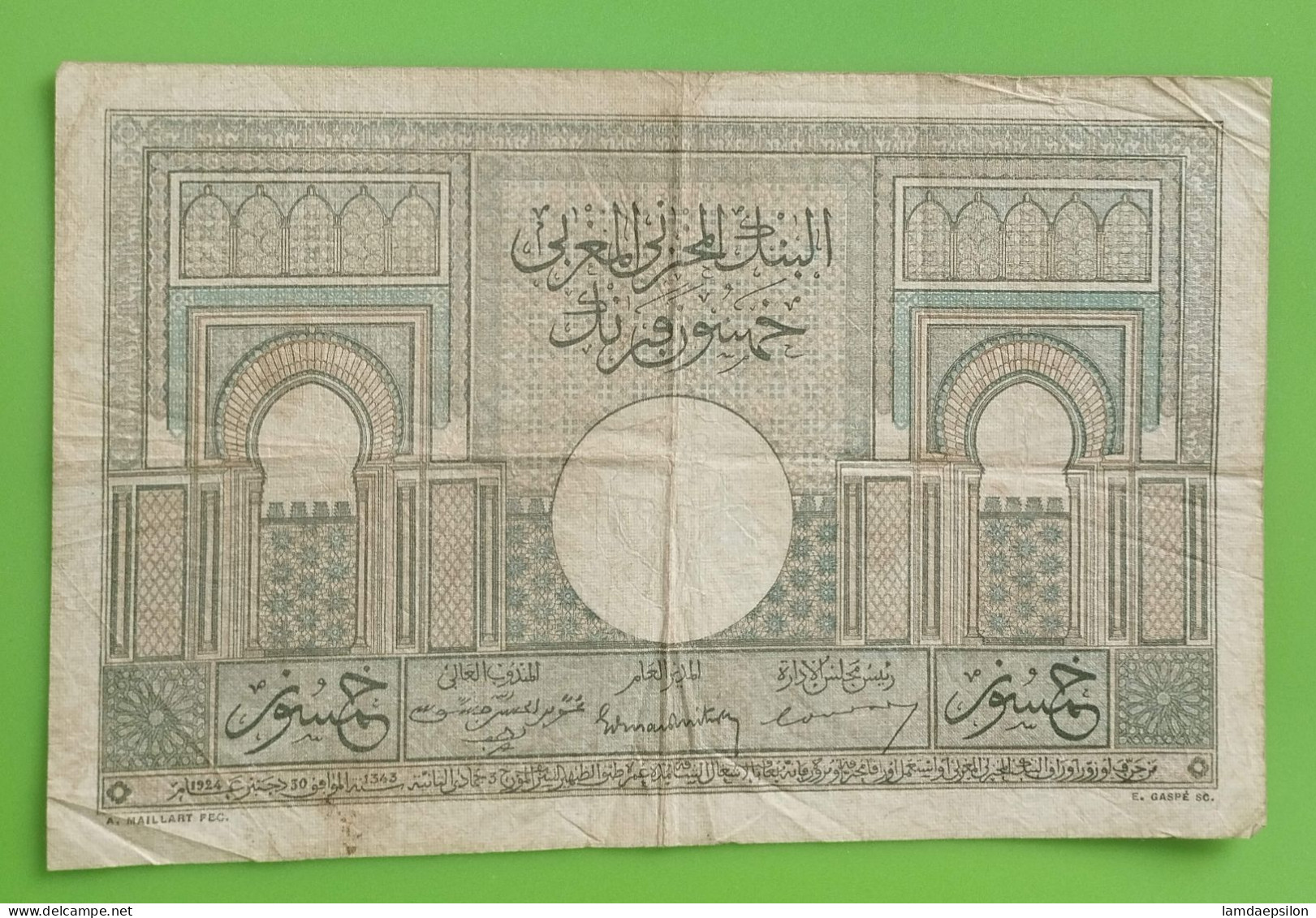 MAROC MOROCCO MARRUECOS MAROKKO BANQUE D'ETAT 50 FRANC 1947 - Maroc