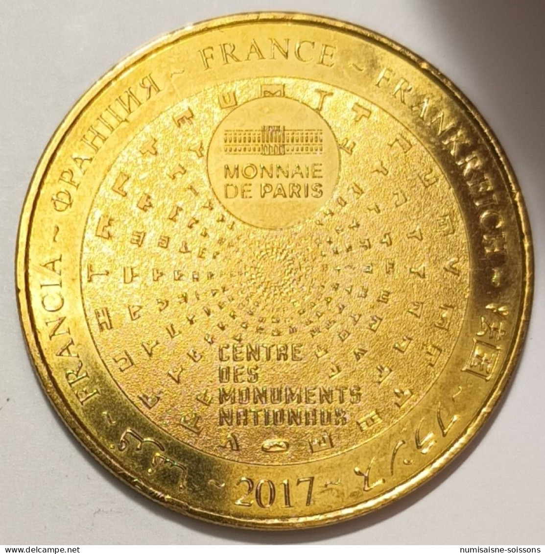 66 - SALSES LE CHATEAU - FORT - Monnaie De Paris - 2017 - Ohne Datum