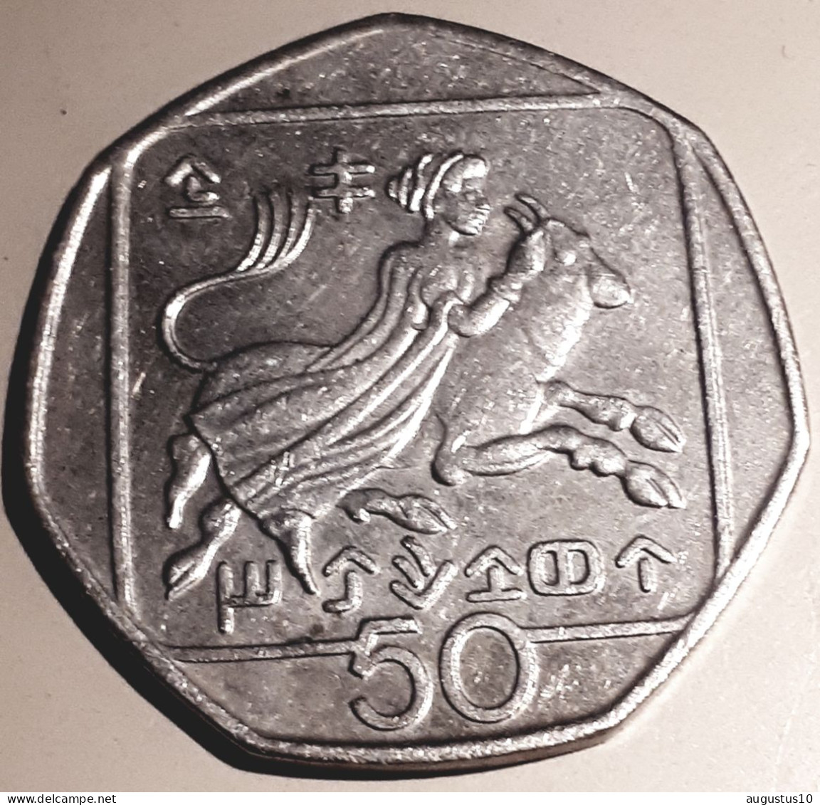 CYPRUS: 50 CENTS 1994 Km 66 Alm/UNC LOW MINTAGE Only 300.000 - Chypre