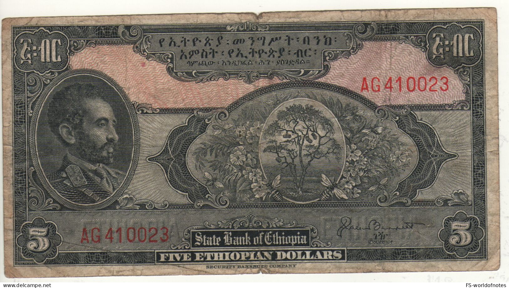 ETHIOPIA  5  Ethiopiian Dollars  P13b   ND  1945   (Emperor Haile Selassie I, Acacia Tree  + Arms At Back ) - Aethiopien