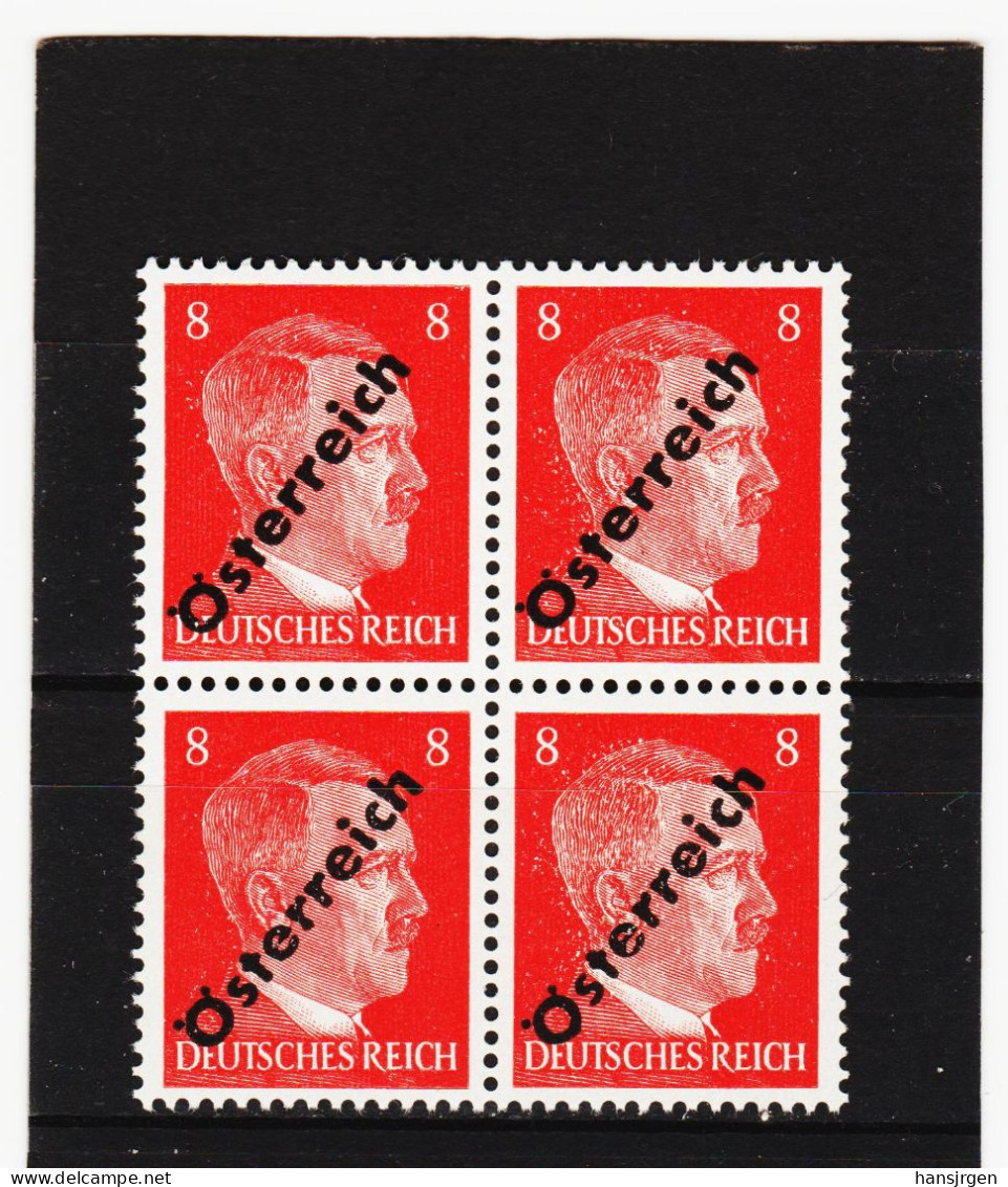 CAO689  ÖSTERREICH 1945 Michl 662 ABKLATSCH Im VIERERBLOCK  ** Postfrisch ZÄHNUNG SIEHE ABBILDUNG - Errors & Oddities