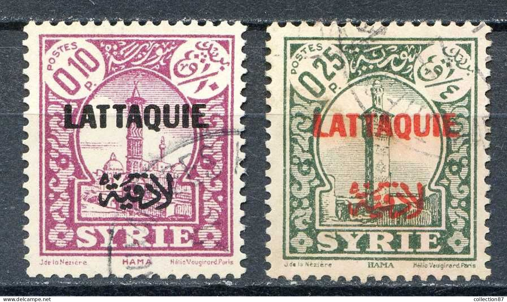 Réf 82 > LATTAQUIÉ < N° 1 + 2 Ø Oblitéré Ø Used -- - Used Stamps