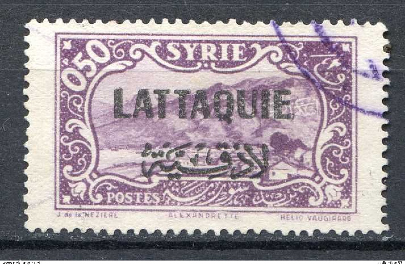 Réf 82 > LATTAQUIÉ < N° 4 Ø Oblitéré Ø Used -- - Used Stamps