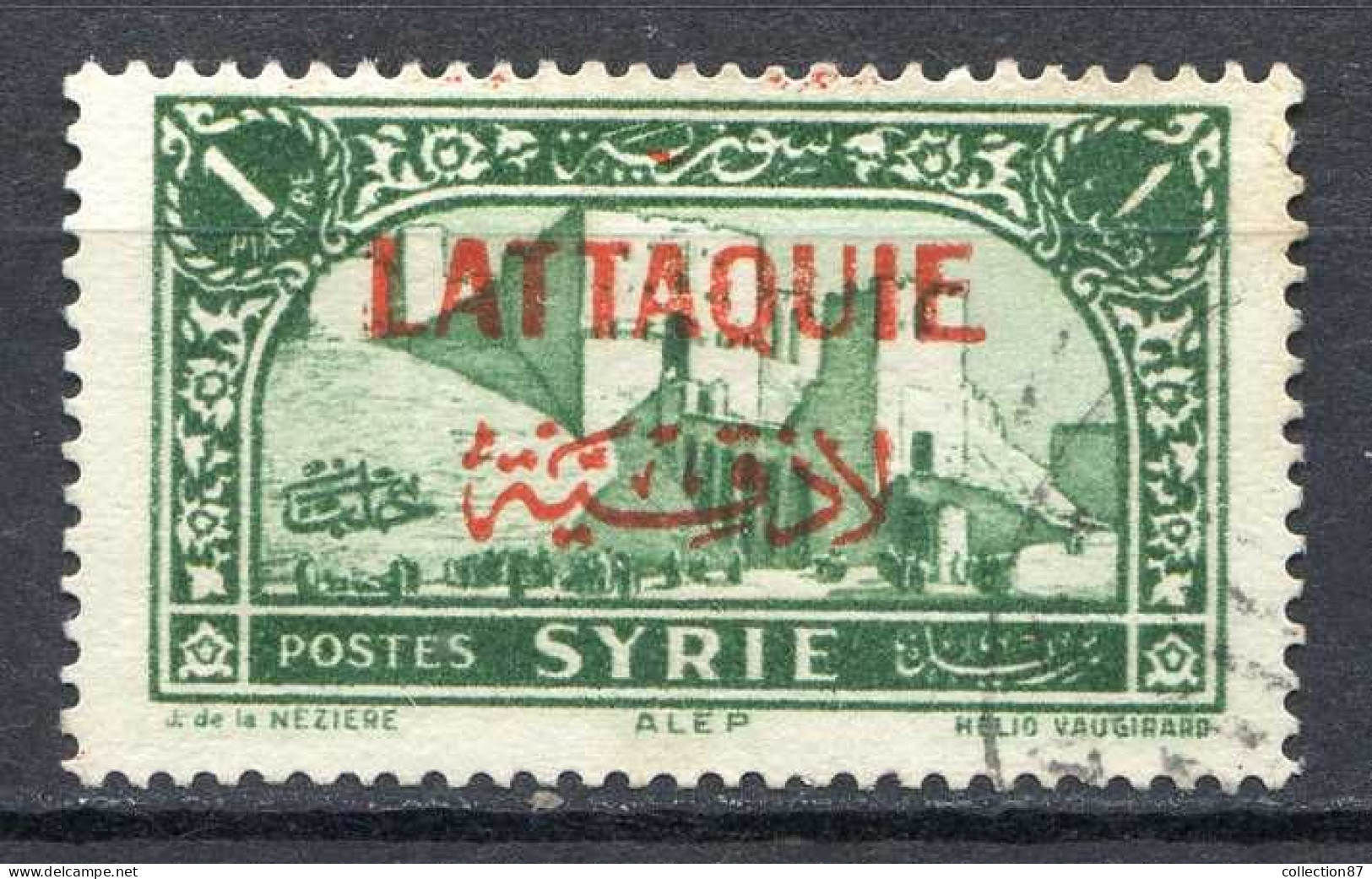 Réf 82 > LATTAQUIÉ < N° 6 Ø Oblitéré Ø Used -- - Used Stamps