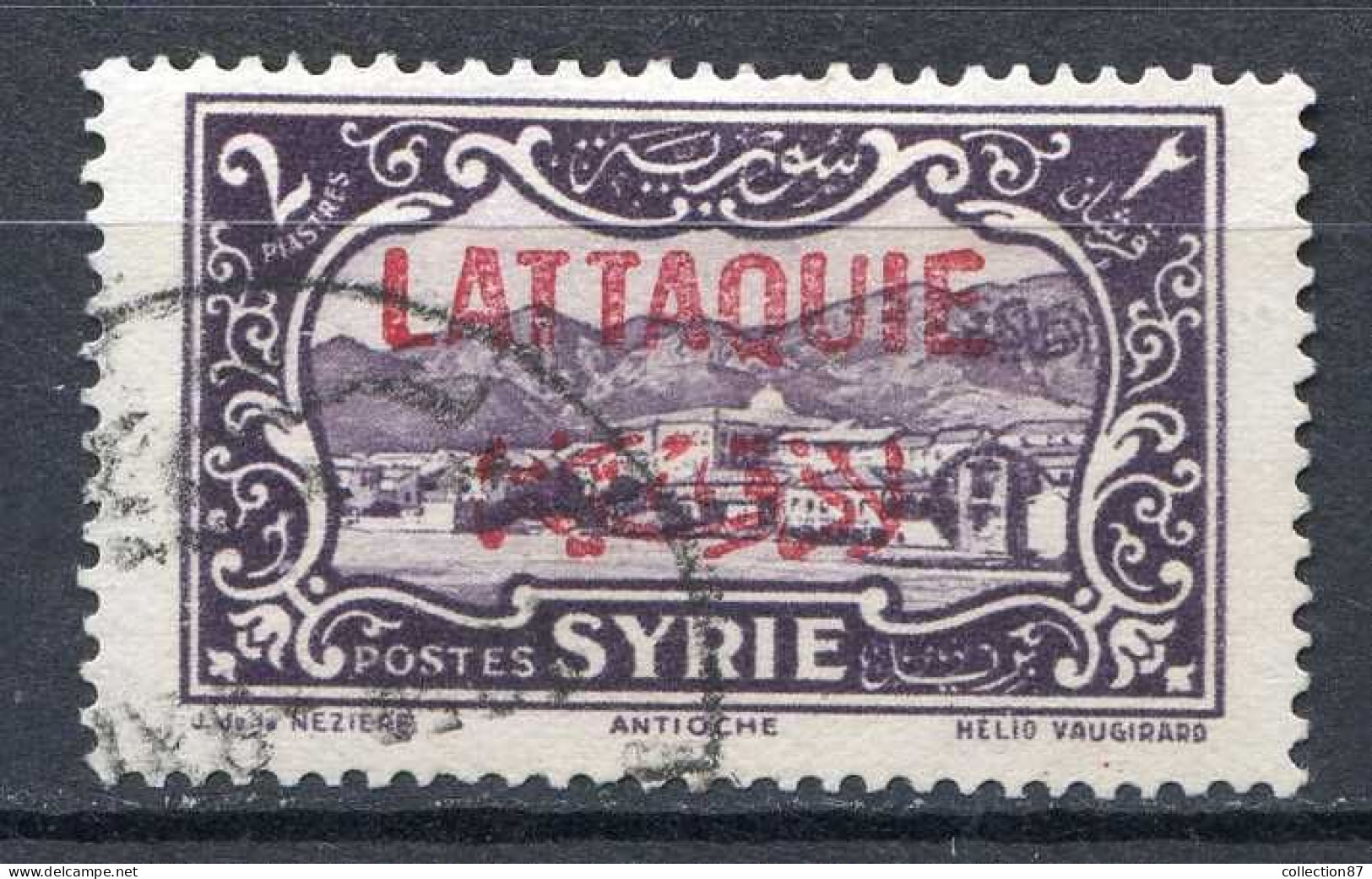 Réf 82 > LATTAQUIÉ < N° 9 Ø Oblitéré Ø Used -- - Used Stamps